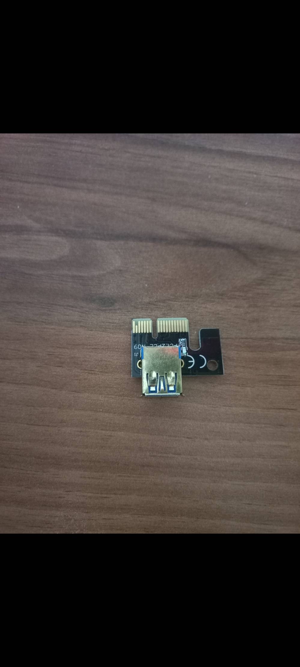 تحويلة • رايزر PCIe • قطعتين