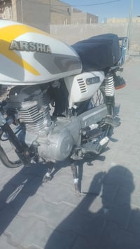 ارشا • موديل ١٩ • اوراق اصلية