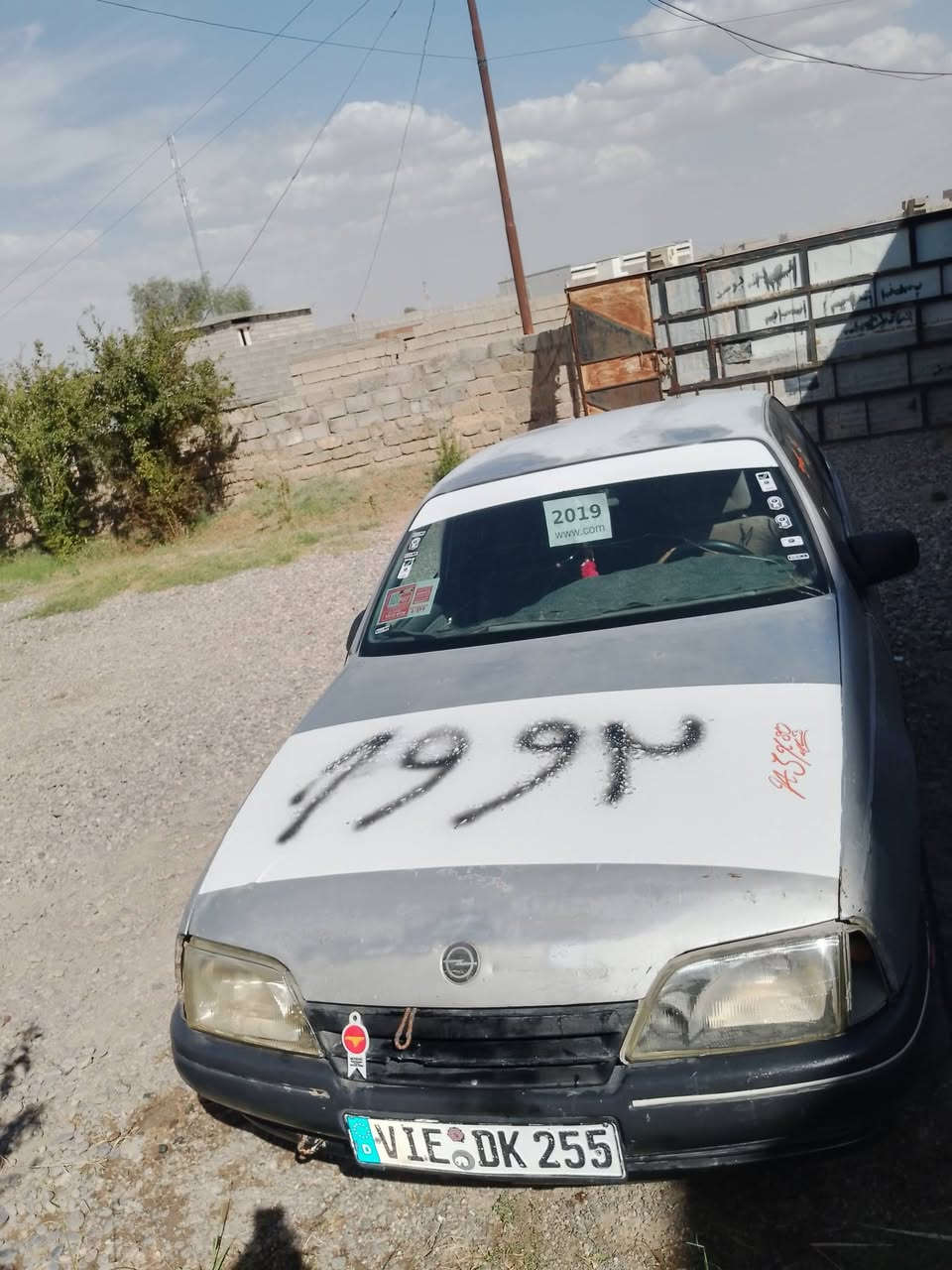 السلام عليكم للبيع او مراوس اوبل اوميگا حجم 20 ادوات حبل مكفوله
كير اوتو محرك وكير شرط باور شغال لايت عالي ناصي 
مسجل شاشه صدر تايرات نضاف 
نشااااط فول ✈️
سياره حلوه وجاهزه 
مكاني الشركاط 
***********
