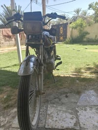 كربلاء الحسينيه • أوراق • ٢٠٢٣