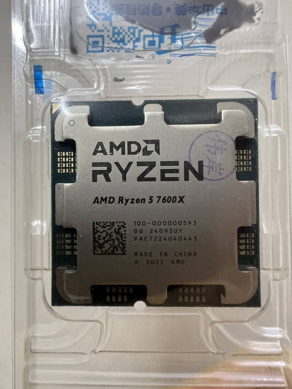 متوفر 10 معالجات جديدة TRY 
R7 7800X3D 445 الف

R5 7500F 195 الف

R7 7700X 330 الف

R5 7600X 235 الف 

للتواصل خاص او واتساب ***********

متوفر توصيل
