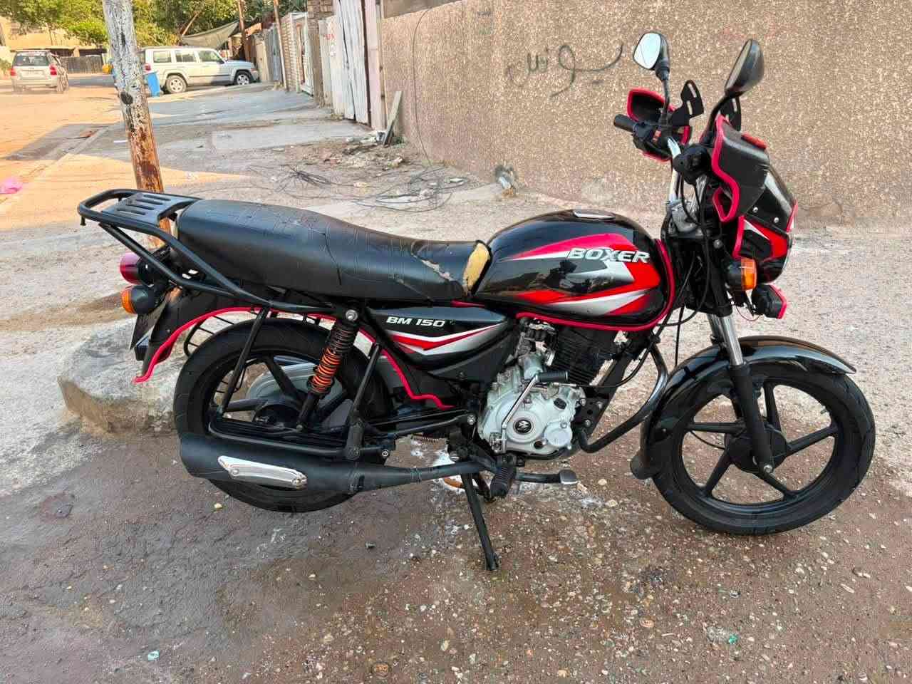 للبيع بوكسر موديل 2022 كلاسك دراجه رقم بغداد تحويل ثانيوم  خير من الله فول نضافه ما متعوبه تايرات جدد جلاتين لايت زنون مري مصدات هواء دراجه كامله مكمله نكره سلف شغل وطلع وين ما تريد ما تصرف ربع عليهه امانت الله تجي وتشوف بعينك نفس لبصوره سعر 2100 وبيه مجال حك لجيه الستفسار *********** يوجد واتساب
