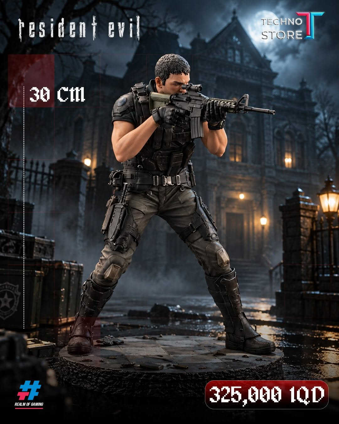 🎬 من عالم Resident Evil… إلى مجموعتك الخاصة 🖤🔥

شخصيات أيقونية، تفاصيل دقيقة، وتصاميم تخلي كل مجسم يحچي 
قصته.

🧟‍♀️ من Jill Valentine و Ada Wong إلى Leon S. Kennedy وغيرها من الشخصيات الأسطورية من عالم الألعاب والرعب 🎮

✨ مجسمات بتفاصيل مميزة لعشاق Resident Evil وهواة التجميع.
📏 أحجام وتصاميم مختلفة
📦 متوفرة الآن
📩 للطلب والاستفسار راسلنا على الخاص

شنو الشخصية اللي تتمنى تضيفها لمجموعتك؟ 👀🔥

📦❤️‍🔥 توجد خدمة توصيل داخل بغداد والمحافظات ❤️‍🔥📦

✅ الموزع المعتمد لشركة فونكو بالعراق
✅ موزع معتمد لبطاقات يوغي 
بالعراق

‌‎1️⃣ الفرع الأول
بغداد - الكاظمية - شارع اكد
📞 ***********
‌‎2️⃣ الفرع الثاني
بغداد - شارع الصناعة - قرب شركة النبع
📞 ***********
📞 ***********

نص مكتوب في الصور:
- resident evil TECHNO STORE 33 Cm REALM OF GAMING 50,000 IQD
- resident evil TECHNO STORE 32 CM REALM OF GAMING 50,000 IQD
- resident evil TECHNO STORE 34 cm REALM OF GAMING 40,000 IQD
- RESIDENT EVIL TECHNO STORE 30 CM REALM OF GAMING 325,000 IQD
- TECHNO STORE 30 CM REALM OF GAMING 50,000 IQD
- resident evil
- TECHNO STORE
- 32 Cm
- REALM OF GAMING
- 50,000 IQD
- RESIDENT EVIL TECHNO STORE 30 CM REALM OF GAMING 50,000 IQD