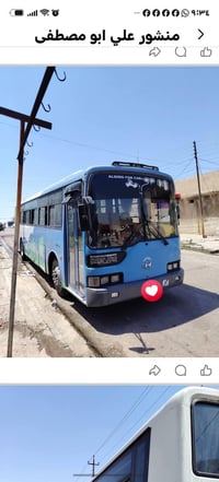 هونداي • تبريد ثلج • طقم تاير
