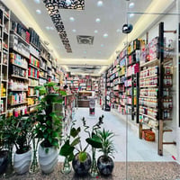 📢 إعلان مهم لزبائن بوتيك رموش 🌸 زبائننا الكرام ❤️  نود إعلامكم بأنه بس...
