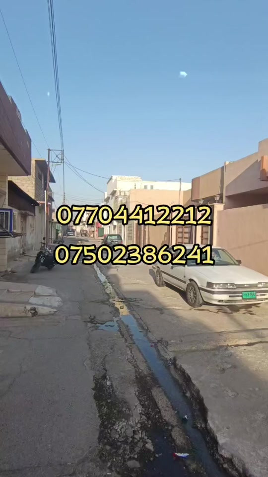 🏡 عرض عقاري مميز | دارين للبيع في نينوى الشرقية يقدم لكم مكتب فوزي للعقار فرصة سكنية واستثمارية ممتازة لشراء دارين ببناء حديث ومواصفات متكاملة. 📍 الموقع  * المنطقة: نينوى الشرقية.  * المعالم القريبة: قريب من شارع جامع حنش. 📐 المساحة والتصميم  * المساحة: 103 متر مربع لكل دار.  * نمط البناء: بناء حديث (نظام غربي).  * التفاصيل الداخلية:    * 🛏️ غرف النوم: غرفتان نوم.    * 🛋️ الاستقبال: صالة استقبال واسعة.    * 🏛️ الهولات: هول أرضي + هول طابق ثاني.    * 🚿 الخدمات: صحيات أرضية + صحيات طابق ثاني. 💰 السعر  * السعر: مناسب جداً. 📞 للمزيد من التفاصيل والاستفسار:  * مكتب فوزي للعقار  * 📱 ***********  * 📱 *********** #ك #ه #ي #ع #ص 
