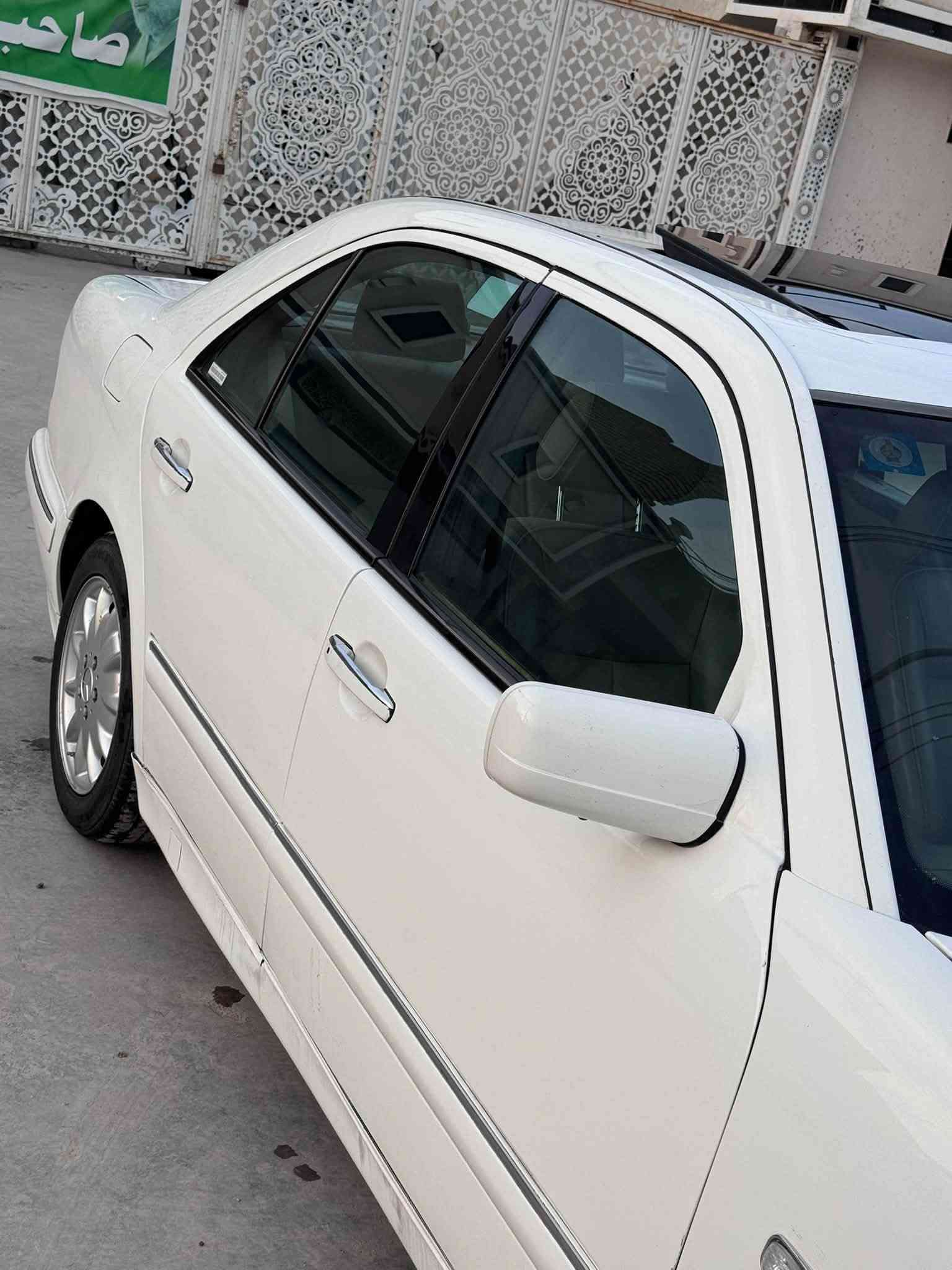ام عيون • ١٩٩٨ • رقم بغداد