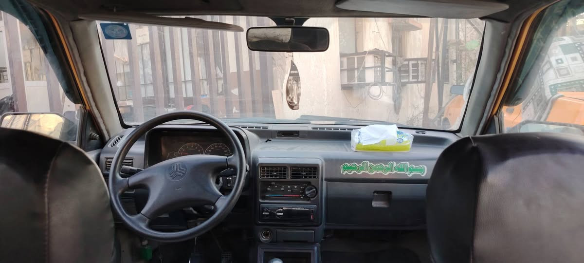 سايبا ١١ بسمي مصفره هيئه و غرامات حلوه و ناعمه مكينه كير خير من الله مكاني بغداد الزعفرانيه ***********
