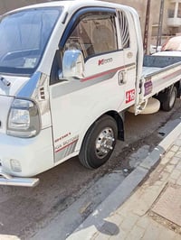 ٢٠٢٢ • مكفول • بصره