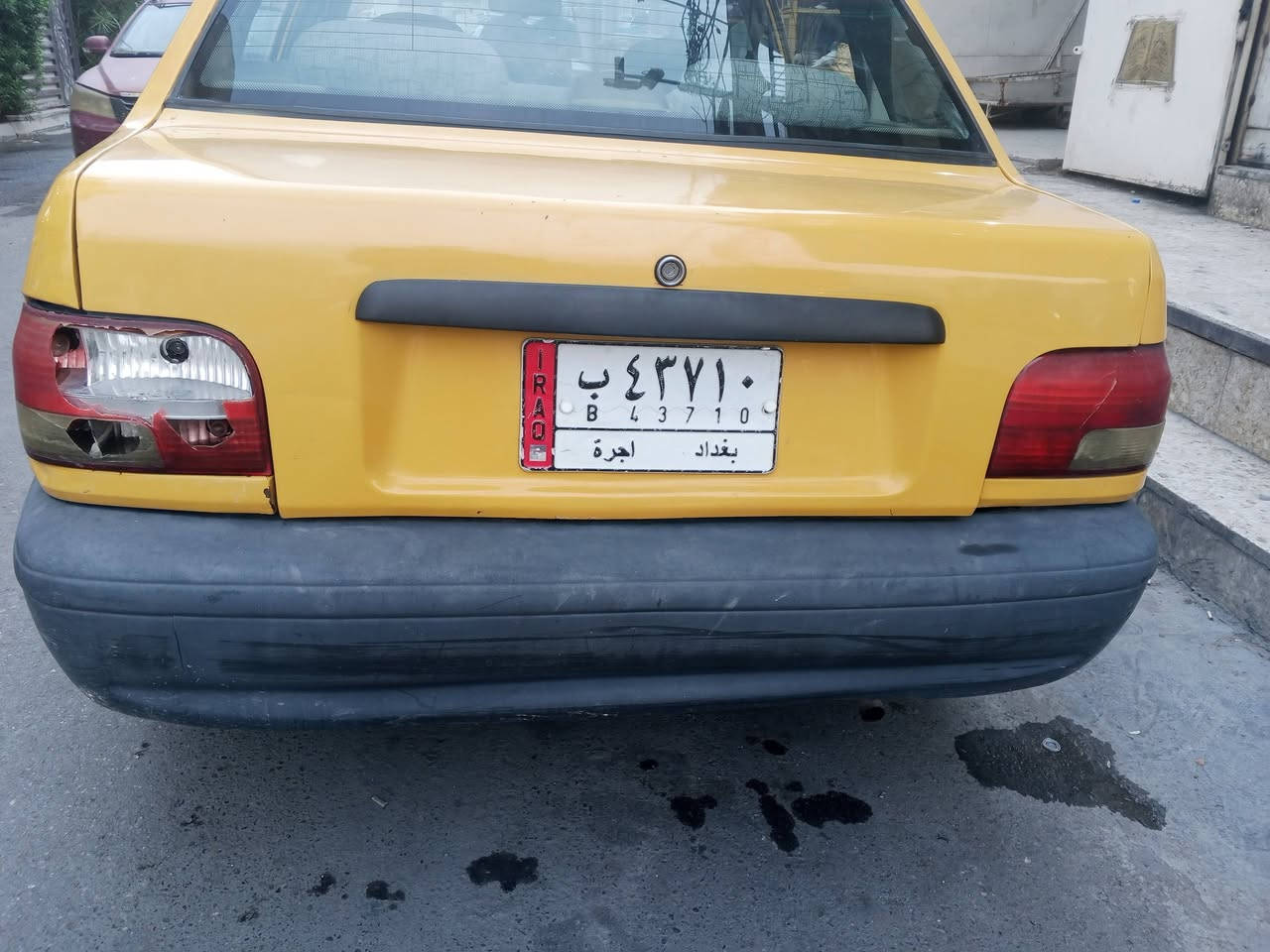 سايبه 15 • مكينه وكير • الحريه الدولعي