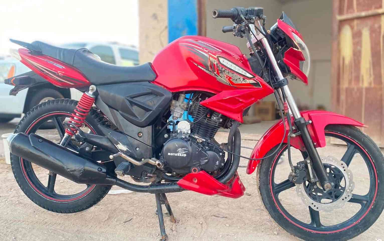 دايون 23 اوراق مكفوله كفاله عامة  دراجه مابيه نقص. السعر 800.وبيه مجال. مكاني الناصرية  سيد دخيل. ‭***********‬   لحد يراسلني مكلف اني  ماجاوب هذا رقم وخابروو
