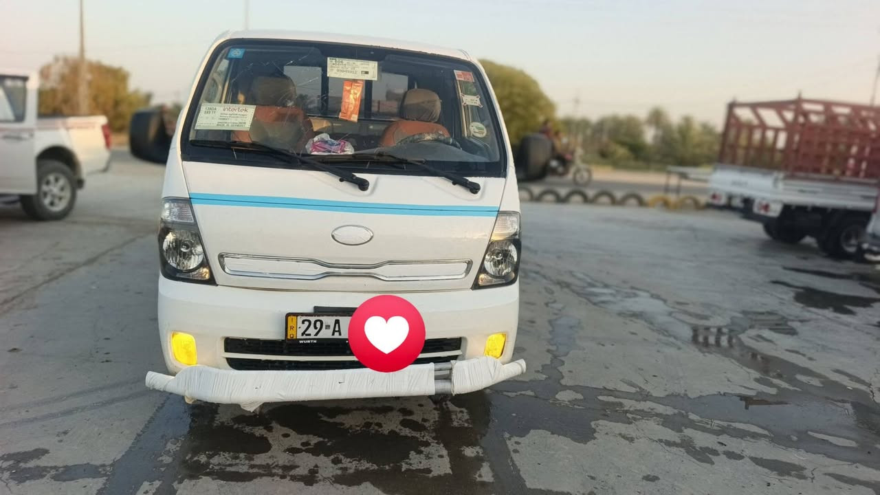 سلام عليكم كيه حمل للبيع 2015رقم واسط سنويه جديده سياره محرك خير من الله حداديه كشر خير من الله سياره مكفوله من ضربه ومن صبق ومن تبديل مكاني بابل للستفسار تصل مراوس عادي شعندك تعال وتساب ***********

