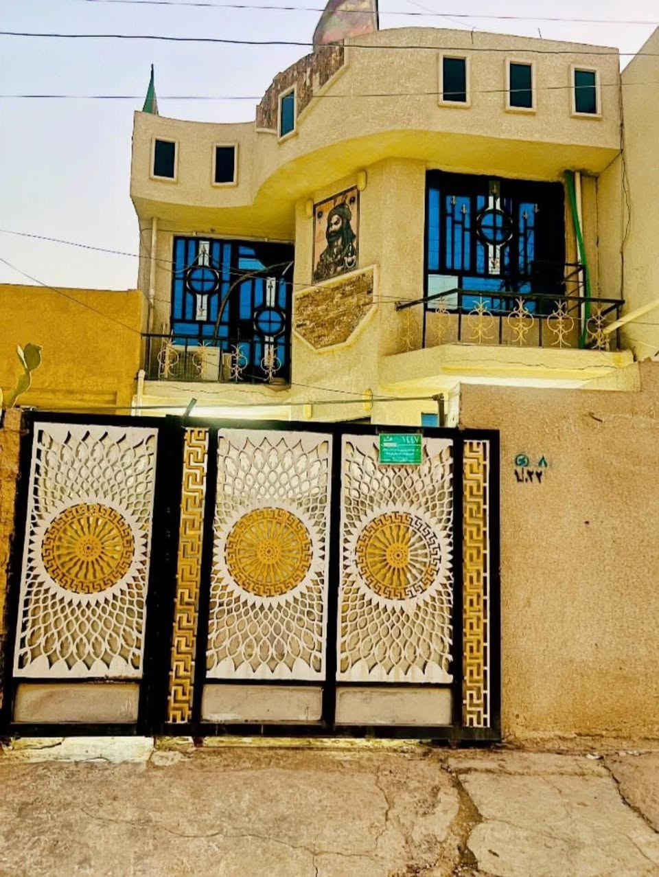 👉وتساب 

👉اتصال

السلام عليكم دار للبيع عنوان بغداد ناحيه الوحده المعمل  مساحه130متر  قاطين بناء مرتب
***********
