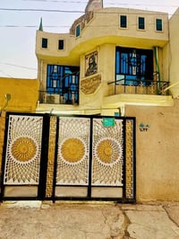 بغداد ناحية الوحدة • ١٣٠متر • دار للبيع