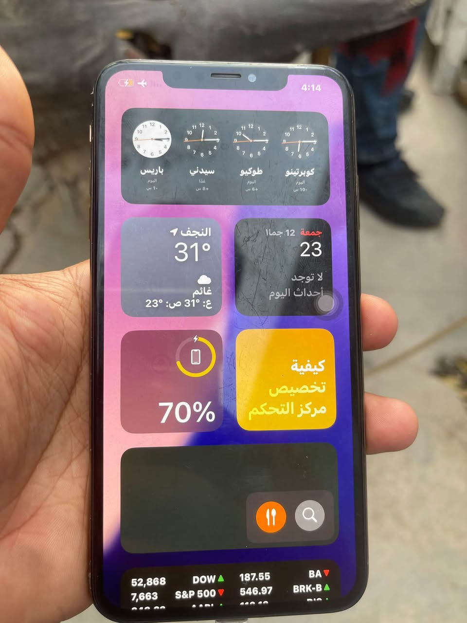 ايفون اكس ماكس • ٢٥٦ • قفل ايكلود