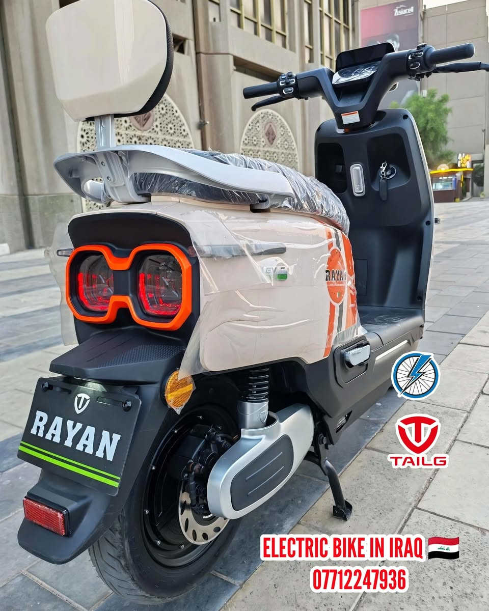 🚨🔥 مُستخدمة لمدة يومين فقط! 🔥🚨

🏍️💨 دراجة أم عيون للبيع بحالة ممتازة جداً ✨
استعمال يومين فقط 😍
يعني الدراجة تقريباً بحالة الزيرو 💯🔥

✨ نظافة عالية جداً
✨ استخدام خفيف جداً
✨ فرصة ممتازة للي يريد دراجة نظيفة بسعر أفضل 💰
✨ جاهزة للاستخدام مباشرة 🏍️⚡

💥 الفرص النظيفة ما تتكرر… والقرار إلك! 💥

📞 للاستفسار والحجز:
📲 *********** واتساب

🇮🇶 ELECTRIC BIKE IN IRAQ 🇮🇶

#دراجة_ام_عيون #ام_عيون #دراجات_كهربائية #دراجات_العراق #دراجات_بغداد #دراجات_للبيع #ElectricBike #ElectricBikeInIraq #العراق
