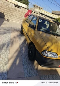 سايبه • ٢٠١٥ • بغداد