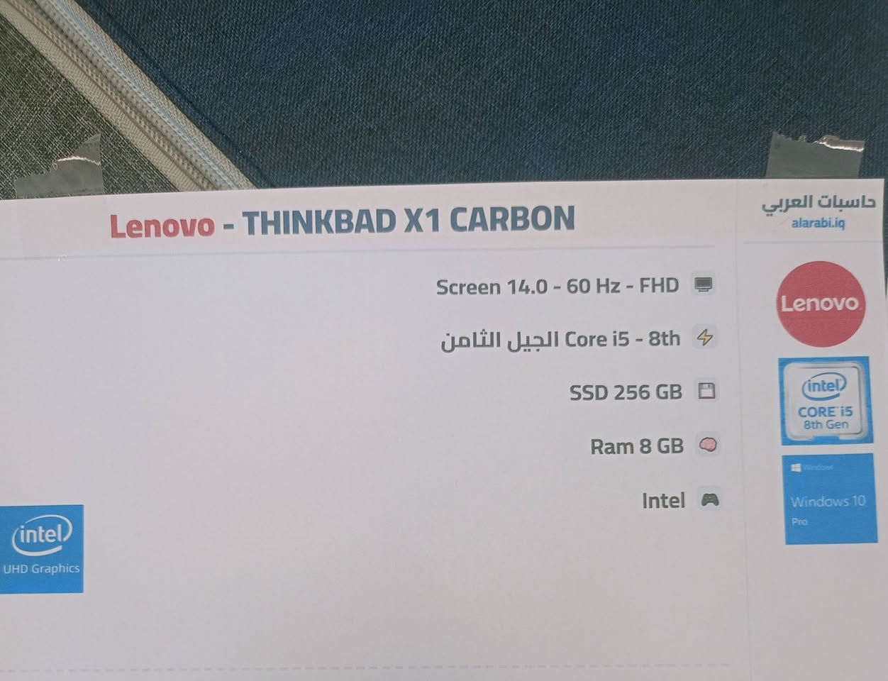 لينوفو L14 • i5 الجيل ١١ • ٢٥٦GB SSD