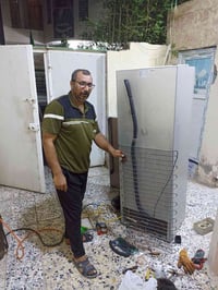 ثلاجة • بوري خارجي • نجف والكوفه