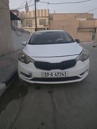 ٢٠١٤ • خليجي • ٥ قطع صبغ