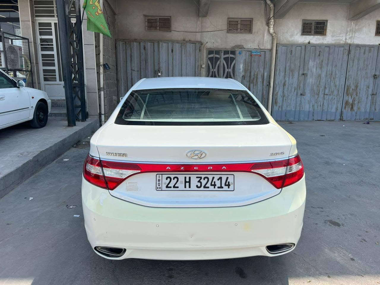 ازيره • ٢٠١٣ • رقم اربيل