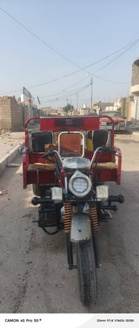 ستوته • ميسان الميمونه • للبيع