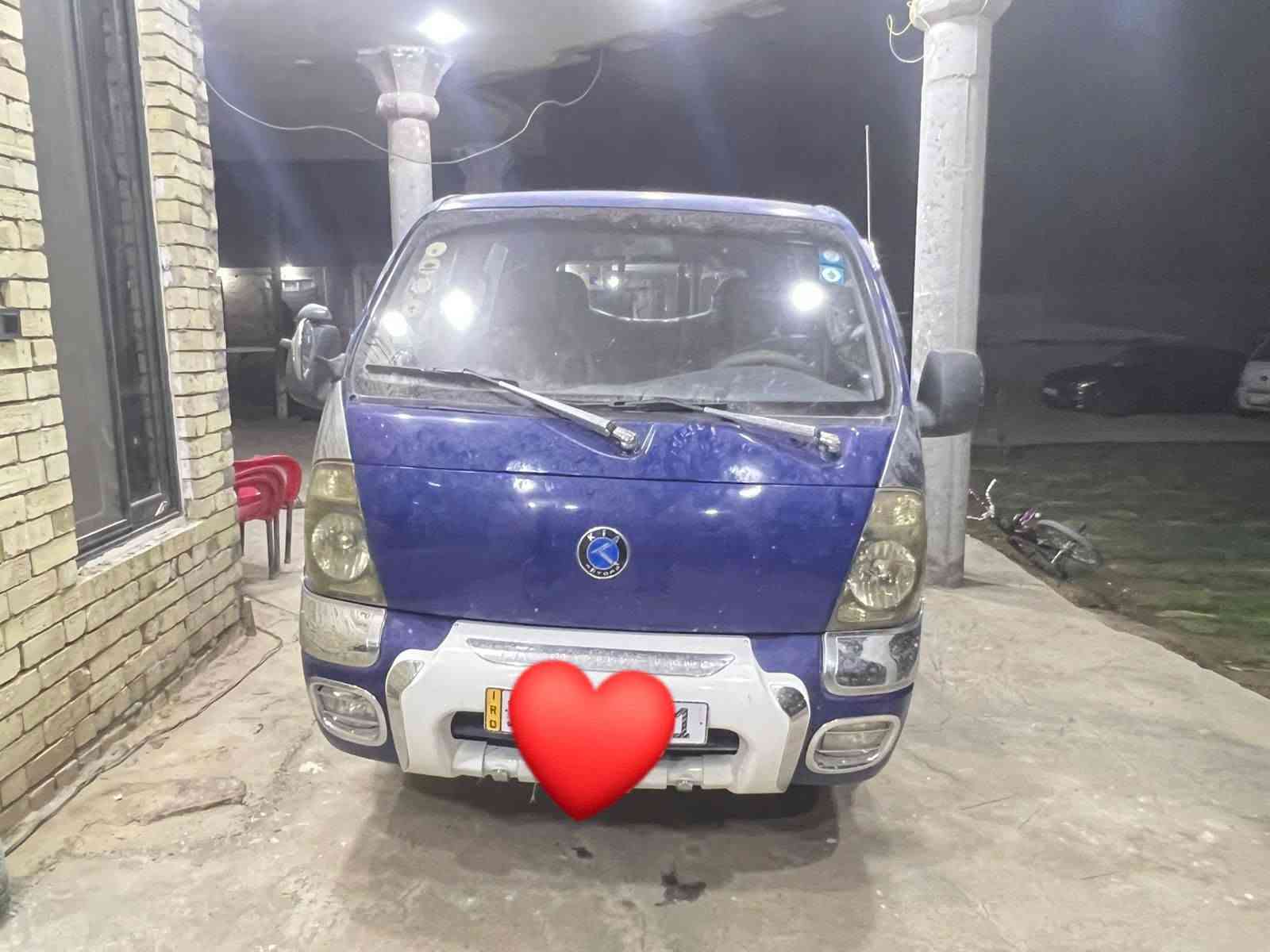 كيه بومه • ٢٠٠٨ • رقم بابل