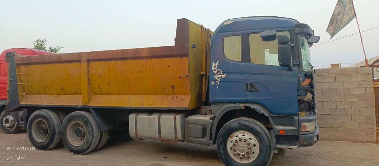سكانية • مكينة نجكتر • البصرة