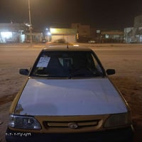 سايبا • ٢٠١٢ • غرامات