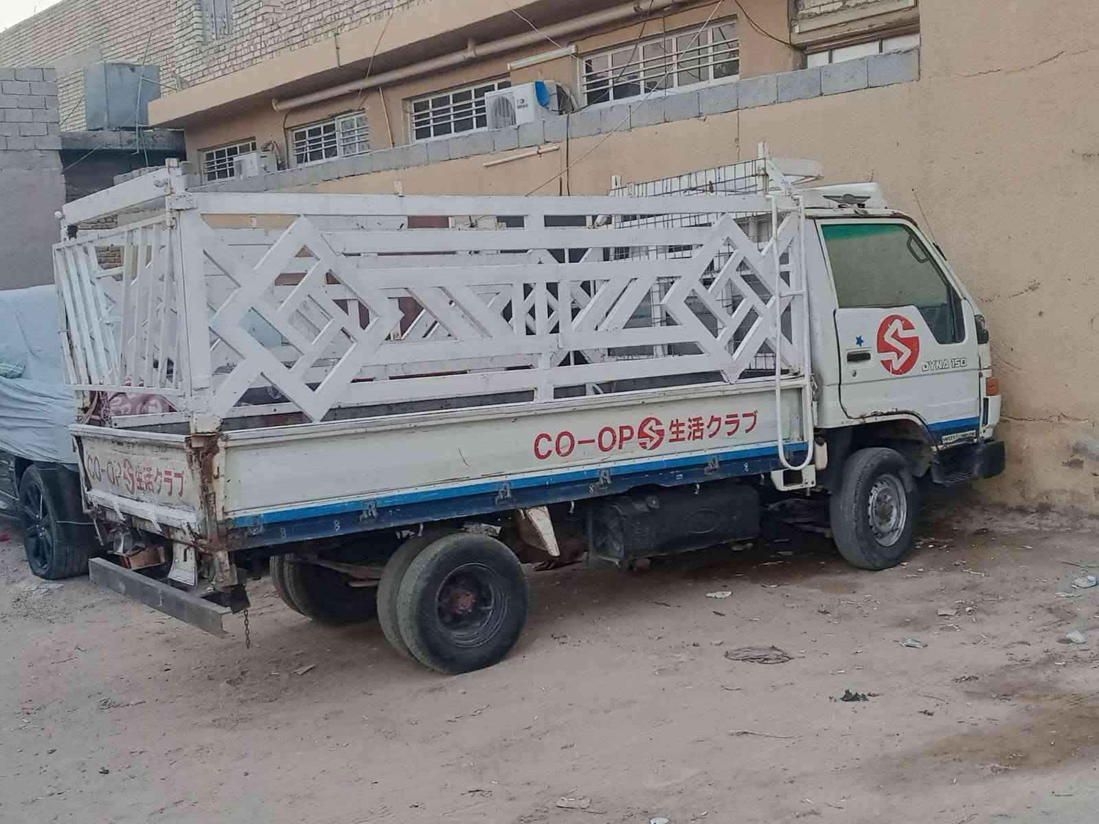 سلام عليكم كيا حمل جاهزه كير مكينه بدي خير من الله رقمها الماني تحويل ثانيوم وكاله تحويل تخم تاير سياره 
رقمها *********** مكانها بغداد
