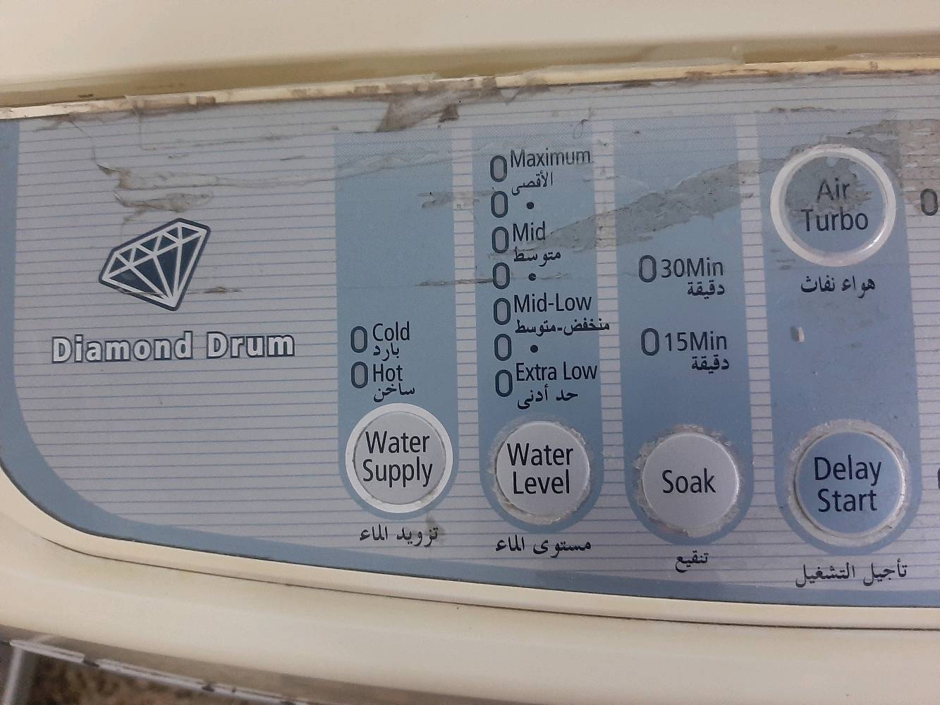 غسالة سامسونك اوتوماتيك كورية اصلية ١٥كيلو بحالة جيدة جدا السعر ١٦٠
