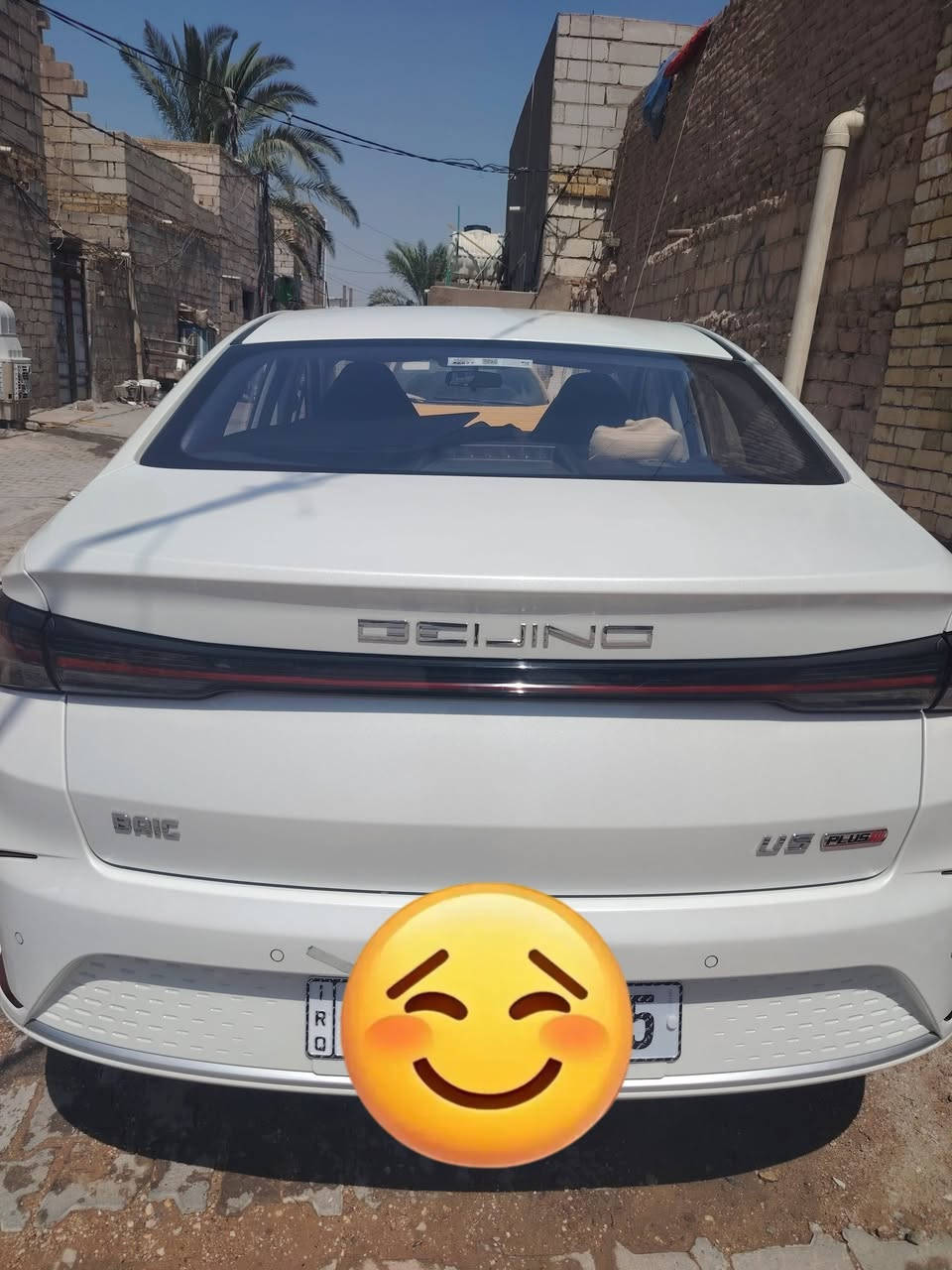 سلام عليكم بايك u5 مكفوله مديل ٢٠٢٦
***********
