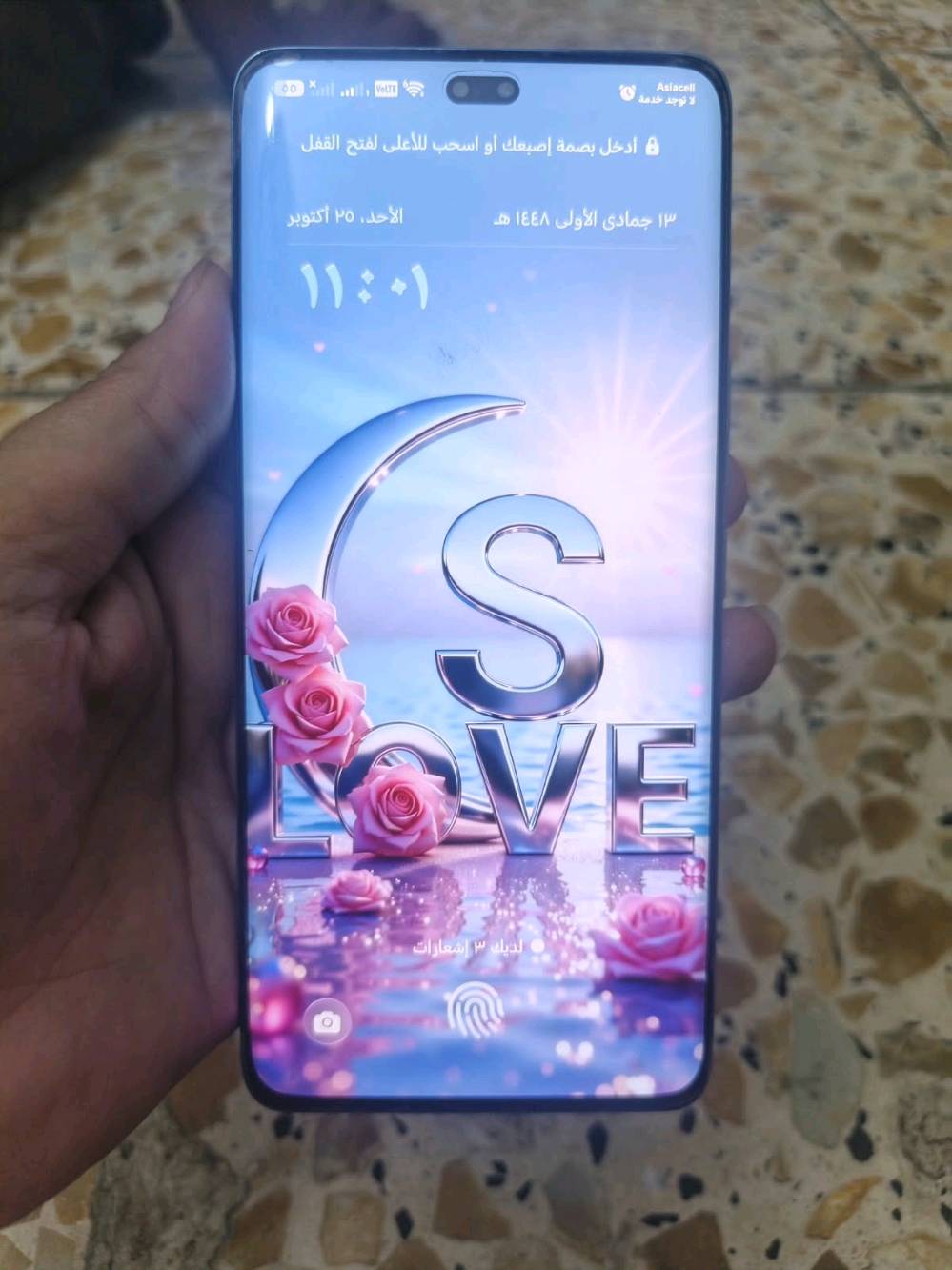 هونر ٢٠٠ برو • ٥١٢ • شعب سبع قصور