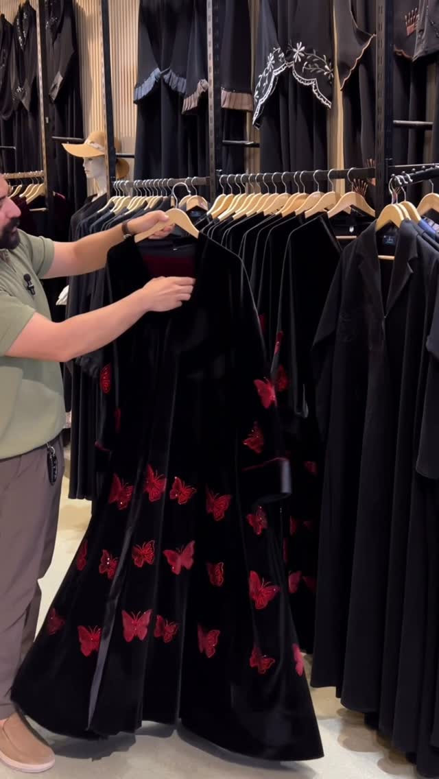 بغداد • ملابس