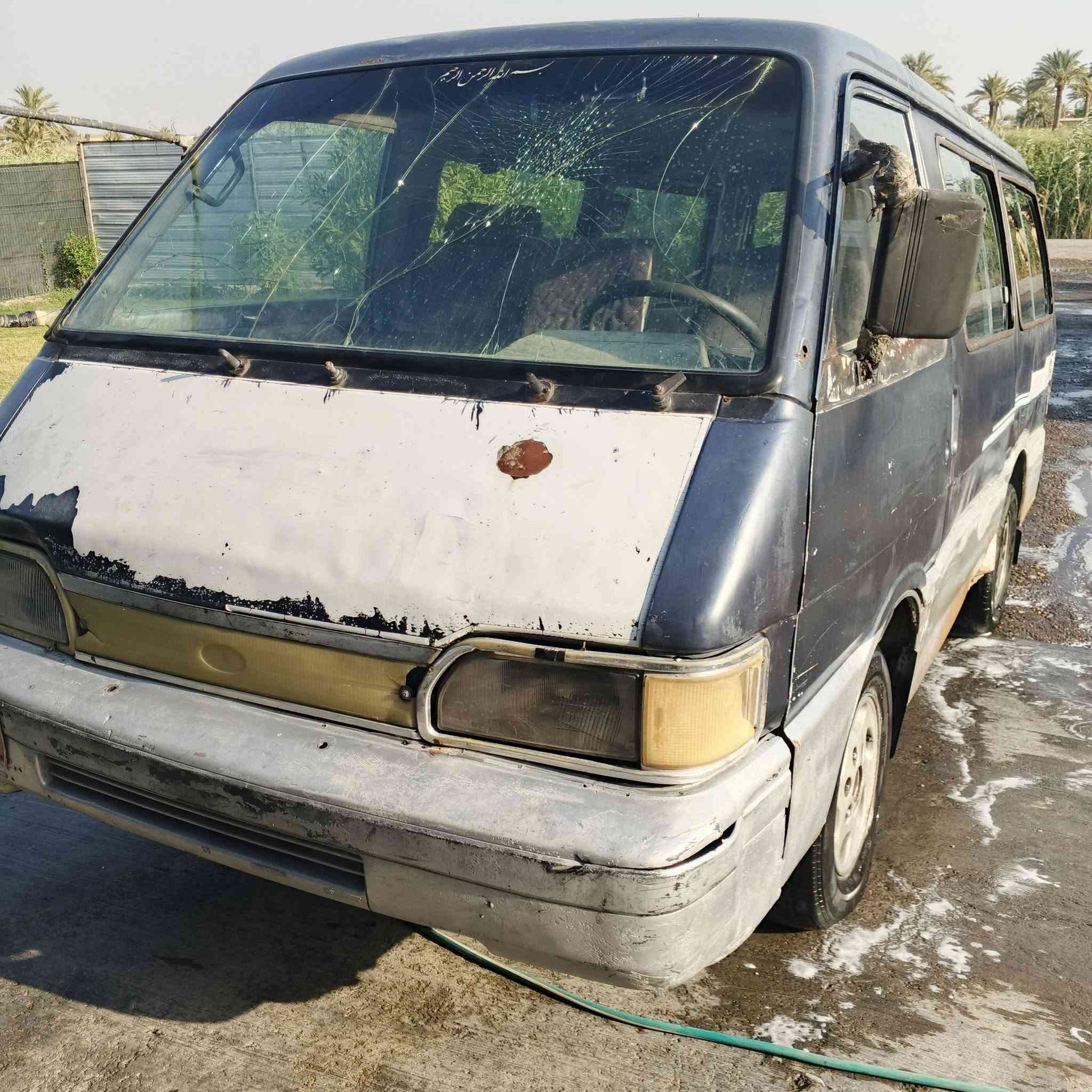 لسلام عليكم كيا بسته للبيع موديل 94 سياره بلاديه كير او محرك اوكسل فول السيار بدون راعي اتعهدلك سرقه وعشاير
 تايرات نص عمر كهربائيات كله شغاله   صدر امامي وخلفي شواصي شركه  مكاني  التاجي  السعر 20 اوبيه مجال/واتساب  ***********///***********
