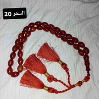 سبح للبيع خاص و اتصال 07801662360