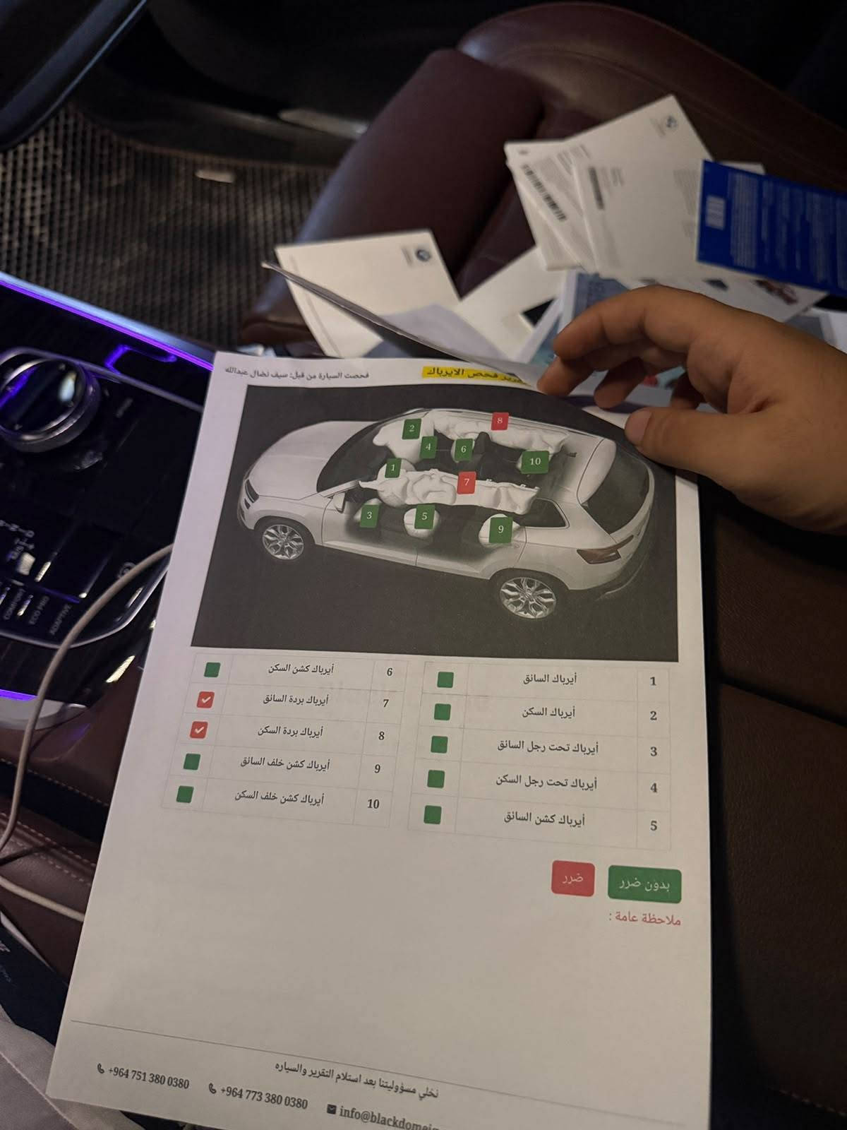 المحرك والأداء: 6 سلندر TwinPower Turbo (سعة 3.0L) - دفع خلفي (sDrive) - جير أوتوماتيك 8 نمر.
 المواصفات الخارجية: بانوراما - أضواء LED ذكية - بصمة دخول وتحديد وضعيات قيادة - رينجات أصلية.
 الداخلية والراحة: كشنات جلد كهرباء مع حافظة ذاكرة (تدفئة/تبريد) - شاشة كبيرة مع Apple CarPlay - عدادات ديجيتال.
 الأمان والسلامة: رادار أمامي - حافظ مسار - نقطة كوراء - كاميرات مع حساسات كاملة.
 الحالة العامة: وارد أمريكي (شاصي وسنتر بشرط الفحص - ذكر حالة الحادث) - أوراق وسنوية جاهزة.@
مكاني كربلاء كتاب تظليل بيها
السعر 350 ورقه وبيها مجال
للاستفسار الاتصال على الرقم ***********
