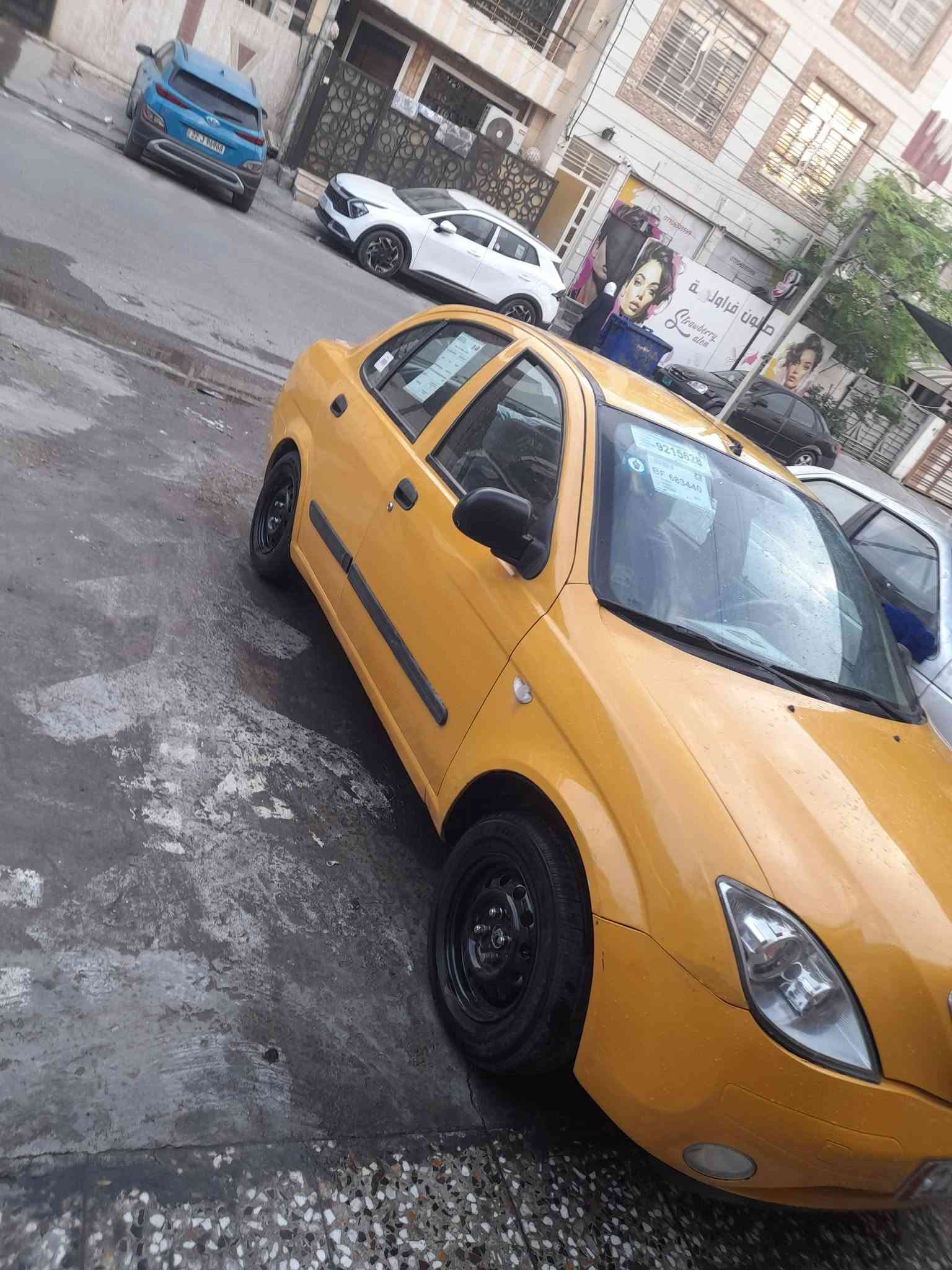 طيبه • ٢٠١٥ • كفاله مكينه وكير