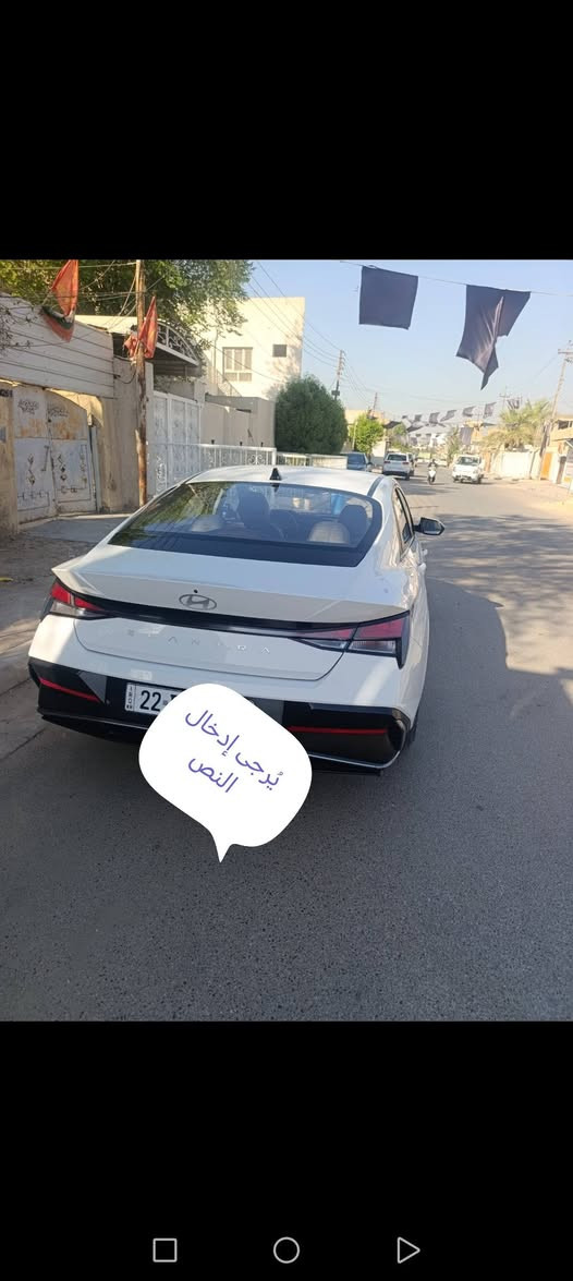 السلام عليكم النتره 2024 تجميع صيني فول مواصفات شبر صبغ بيه الباقي كفاله سبير مانازل بيع مستعجل شرط التحويل مكاني البياع ***********
