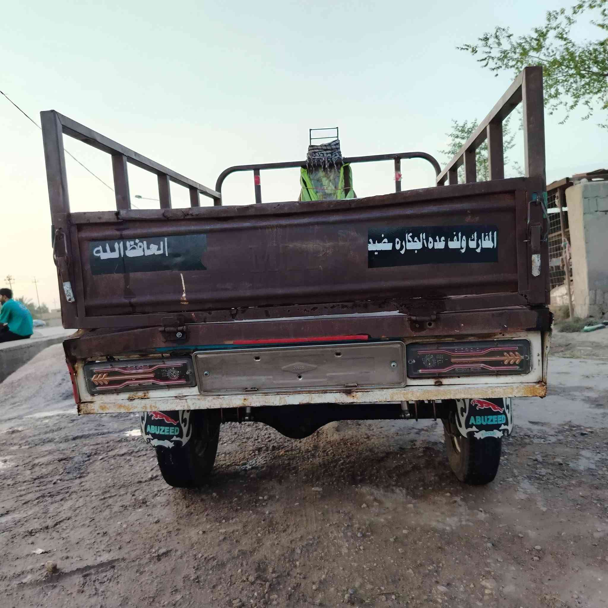 سلام عليكم ستوته البيع 
نظافه فول مواصفات كامله تخم تاير أصوليه اوراق وقم اسود السعر مليون 300 بيه مجال 
*********** مكان الديوانيه السنيه تقاطع الجذع
