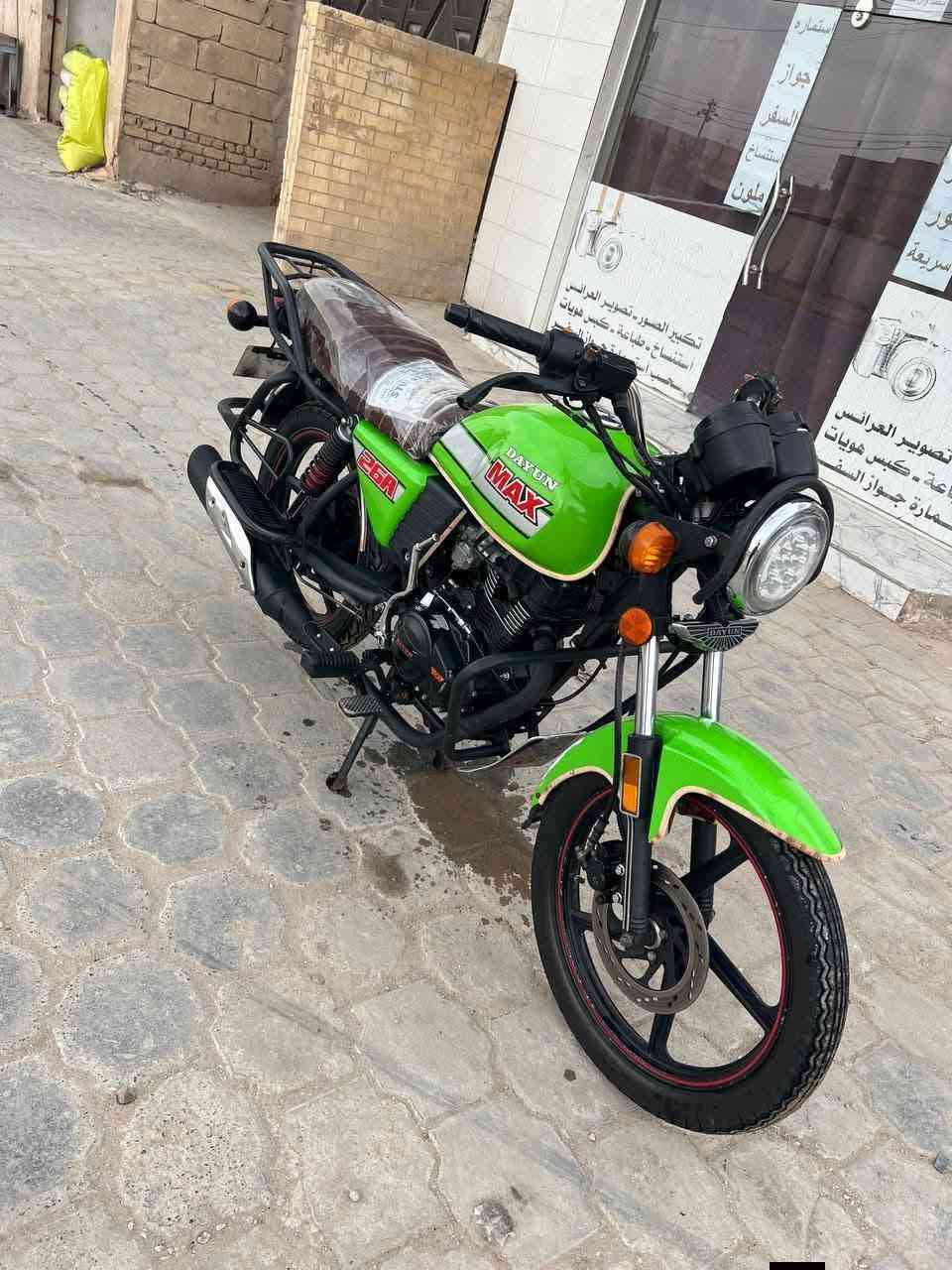 نجف • ٢٠٢٢