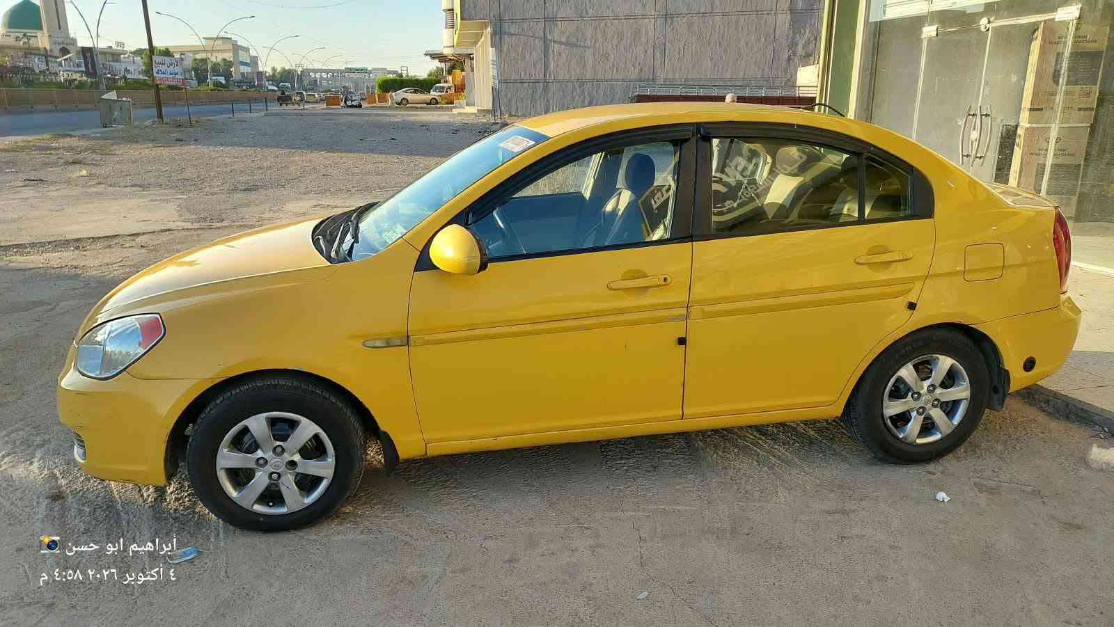 اكسنت 2009
وارد امريكي ليبل واحد بلا ضرر
بيها تنقيطات تكسي محرك 16محرك وكير شرط
منظومه غاز من قبل شهر شادها رقم 📱 *********** بي واتساب

نص مكتوب في الصور:
- ابراهيم ابو حسن 
- ٤ أكتوبر ٢٠٢٦ ٤:٥٥ م
- ابراهيم ابو حسن │ ٤ أكتوبر ٢٠٢٦ ٤:٥٦ م
- ابراهيم ابو حسن 🌊
- ٤ أكتوبر ٢٠٢٦ ٤:٥٧ م
- ابراهيم ابو حسن
- ٤ أكتوبر ٢٠٢٦ ٤:٥٦ م
- ابراهيم ابو حسن 📷
- ابراهيم ابو حسن ٤ أكتوبر ٢٠٢٦ ٤:٥٥ م
- ابراهيم ابو حسن ٠٤ أكتوبر ٢٠٢٦ ٤:٥٥ م
- أبراهيم ابو حسن 📷
- ٤ أكتوبر ٢٠٢٦ ٤:٥٨ م