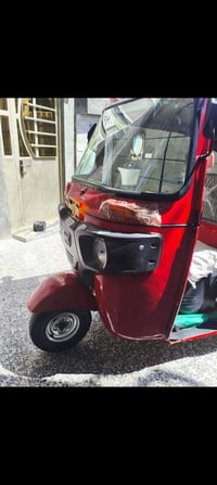 البيع 2022 رقم وسنويه نكليزي 07705089644