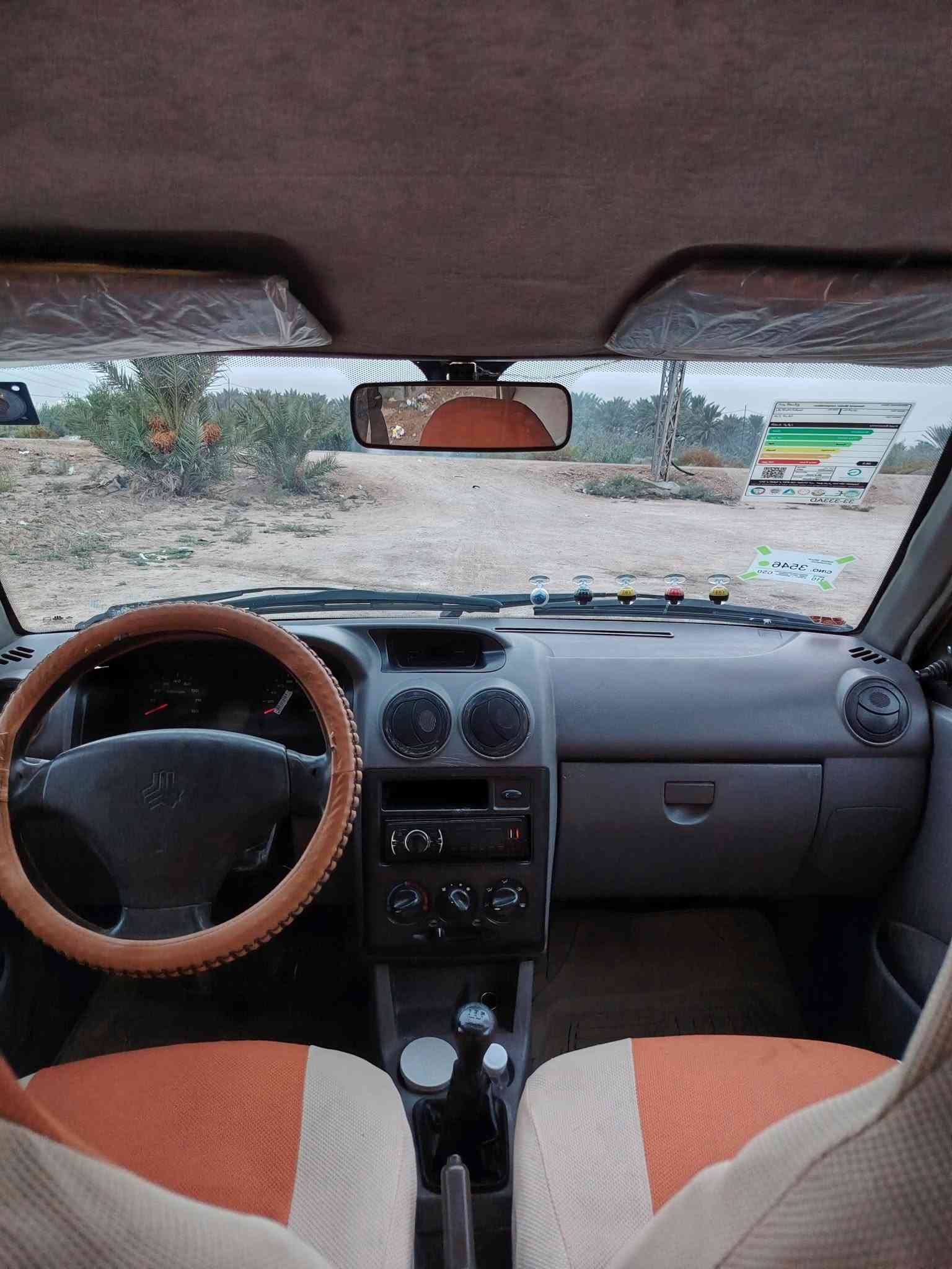 سايبا • موديل ٢٠١٣ • مكينة وكير كفالة