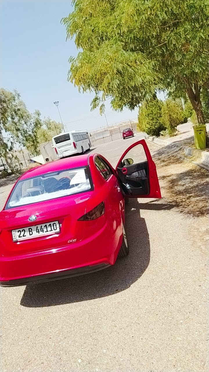 فاو ٢٠١٣ • نظيفة مال بيت • تبريد ثلج