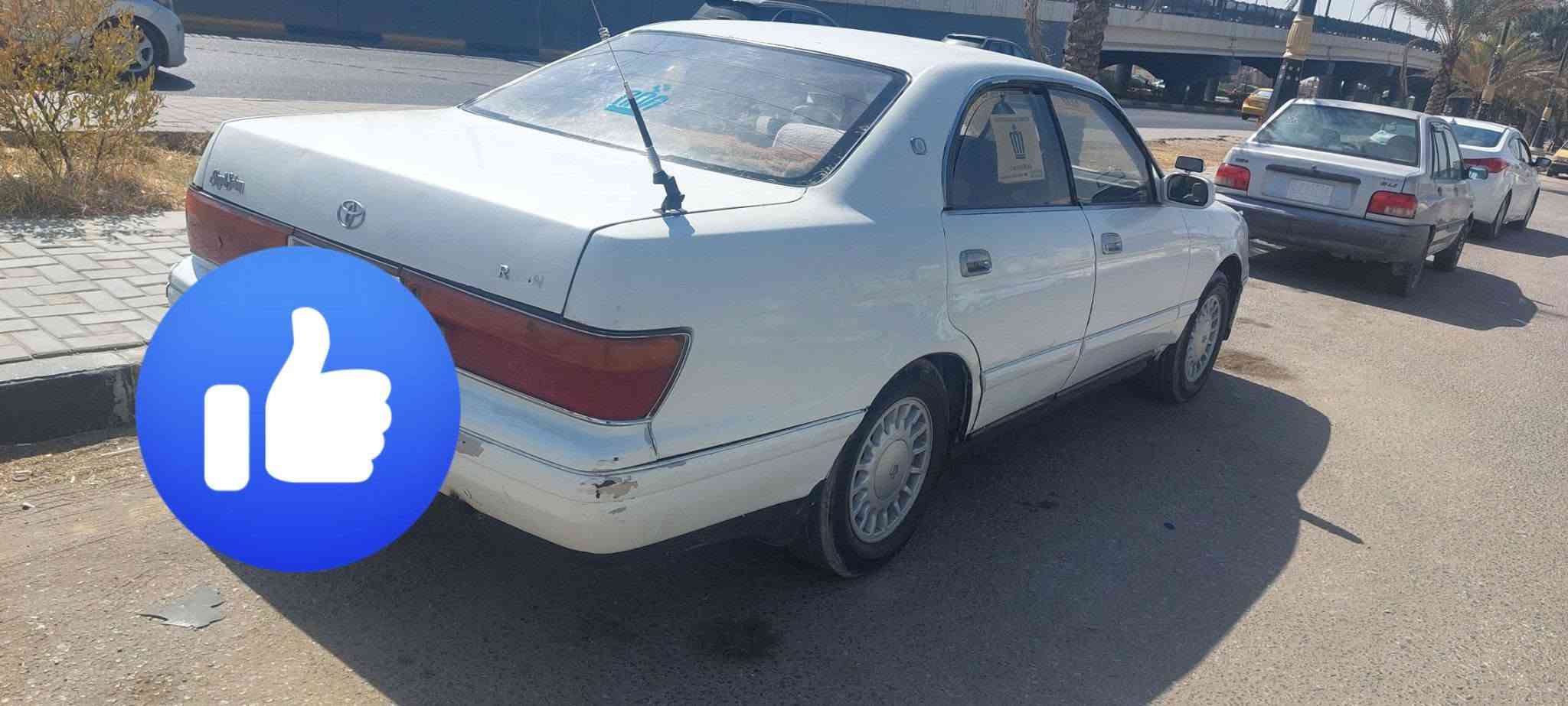 السلام عليكم 
للبيع تيوتا كراون بطه منفصل موديل 1994 سياره جاهزه 
محرك 2500 المرغوب كير محرك مكفولات تخم تايرات ،،عنواني 
حداديه كله شغاله فقط تبريك عاطل رقم نجف الماني شرط تحويل 
مكان واسط قضاء الزبيديه السعر 42ورقه وبيه مجال بسيط 
الشراي يتصل ***********
