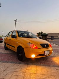 جاهزه • كهربائيات شغاله • قرب السجن الاصلاحي