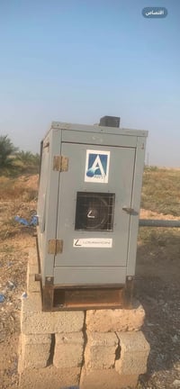 لمبرديني • ١٥ حصان • ما مشتلغلة ابد