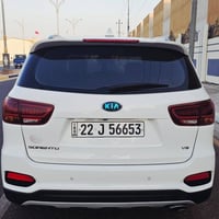 سورنته • ٢٠٢٠ • كربلاء