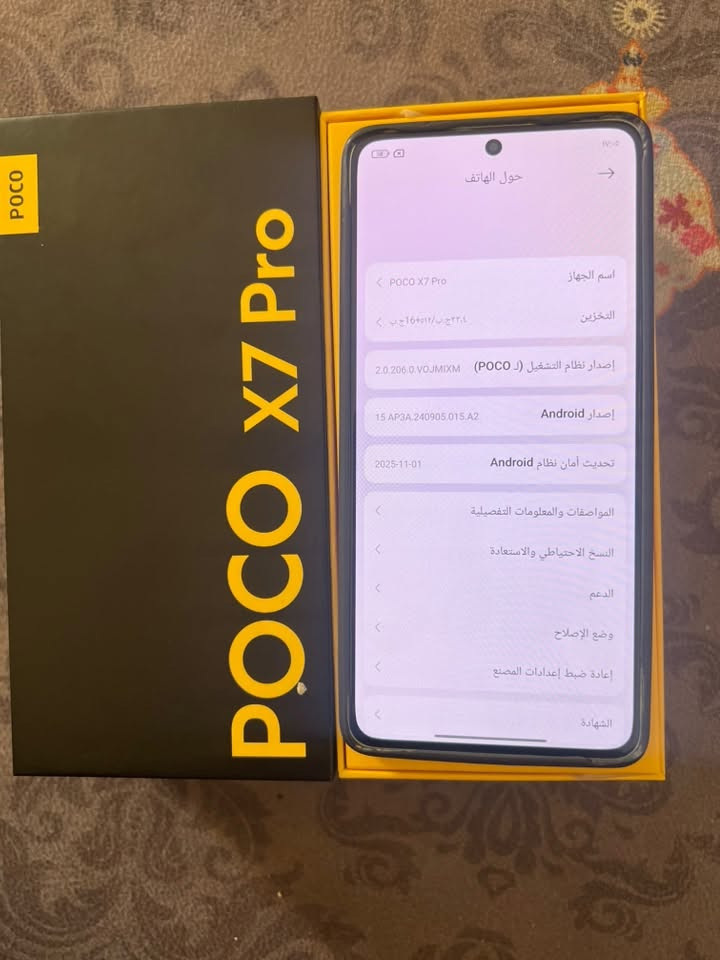 السلام عليكم
بوكو x7 برو ذاكره 512 رام 16 مشحون 203 مره فقط بطاريه 97 بعده بل ضمان جهاز جديد سعره 430 الف للتواصل *********** واتساب
